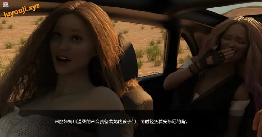 【PC/安卓/AI汉化/欧美/SLG游戏/9.61G】米丽安计划:生命与探索 (Project Myriam - Life and Explorations) Ch.end.06+p AI汉化版 PC+安卓+欧美SLG游戏+9.61G