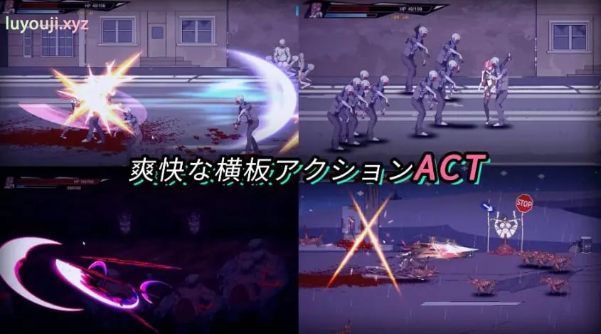 【PC/官中/动作/ACT游戏/660M】 生化禁区（ZombieContainmentZone） 官方中文版+动作ACT游戏+660M
