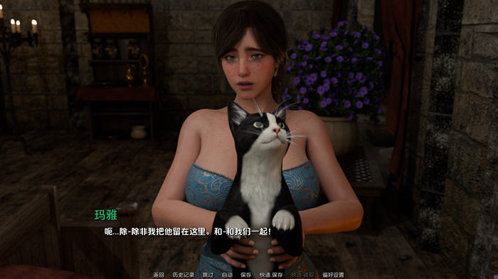 他(Him) v0.3.0 内嵌AI汉化版 PC+安卓 动态SLG游戏 6.9G