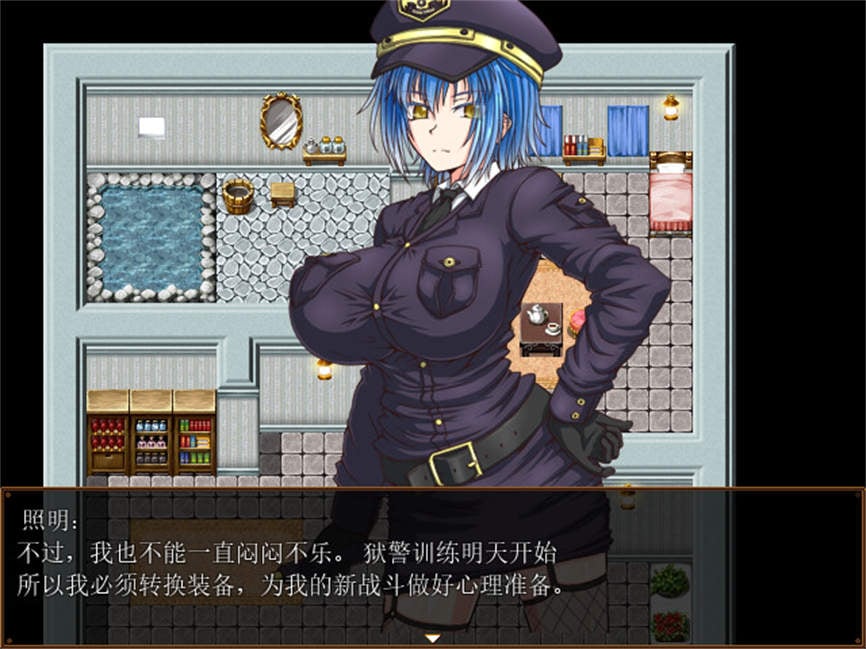 监狱岛的女看守/Island of Penance(V1.01)