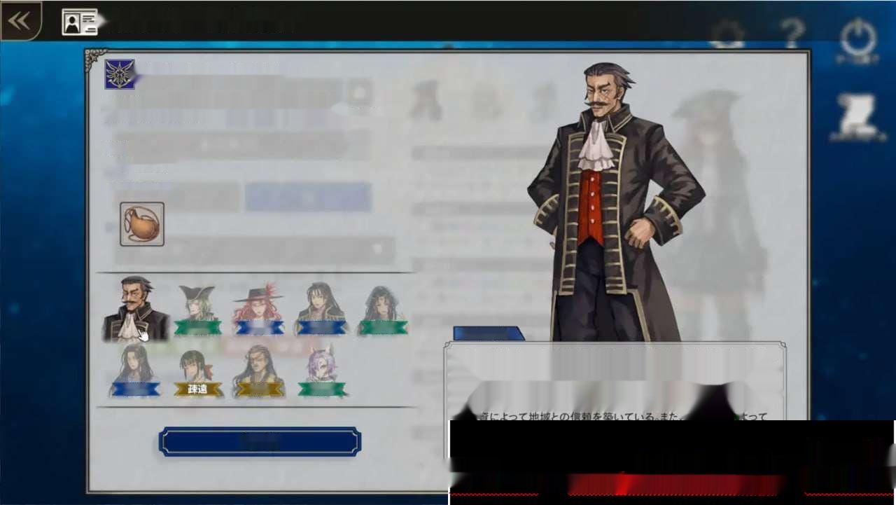 [战略SLG/经营养成] イル・ドー v1.04 日文版 1.4G