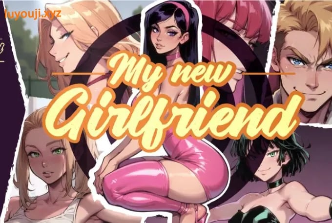 【PC/安卓/AI汉化版/NTR/亚洲/2D/SLG游戏/2.9G】我的新女友 (My New Girlfriend) Ch.6 SIlver AI汉化版+PC+安卓+亚洲SLG游戏+2.9G-中文绅士游戏下载,黄游,色情啊手机游戏,绅士漫画,里番