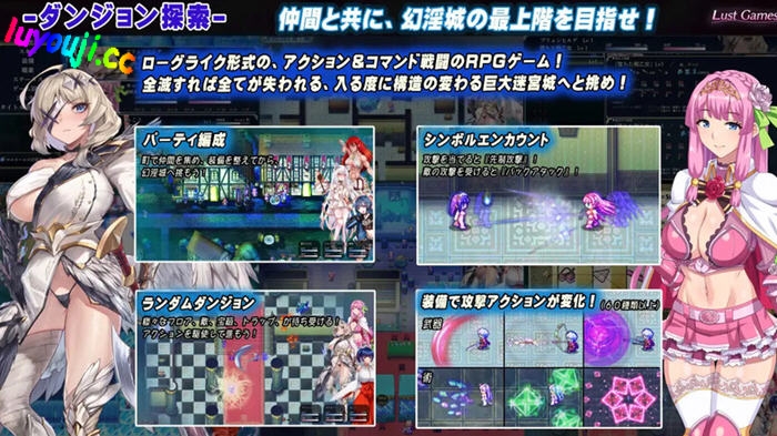 罗艾洛尔的幻银城 v1.01 AI汉化版 rogue回合制RPG游戏 3.7G