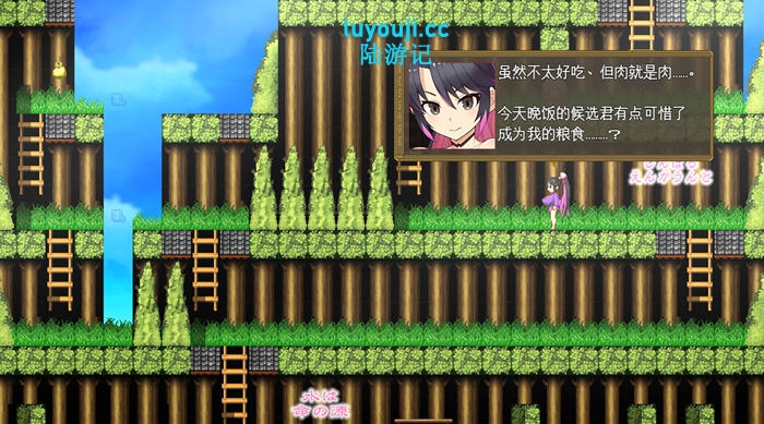 樱花御前 v1.09 AI汉化版 PC+安卓 RPG游戏&神作 1.6G