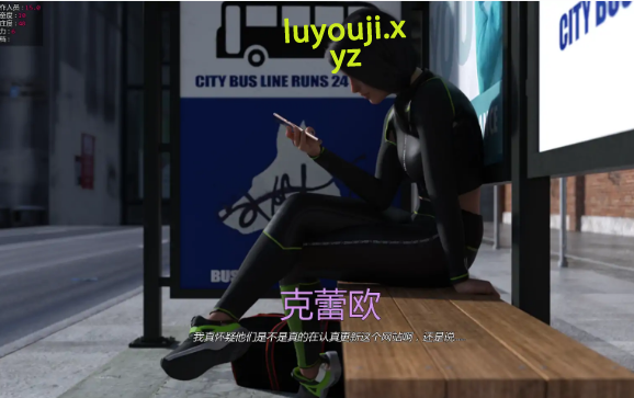 【PC/安卓/AI汉化/欧美/3D/SLG游戏/7.32G】克莱奥·托雷斯:生命之舞 ( Cléo Torres The Dance of Life ) Ver1.3.0 AI汉化版+PC+安卓+欧美3DSLG游戏+7.32G