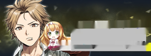 [大型ADV/中文]Liminal Border Part III 官方中文版+全CG存档[5.3G