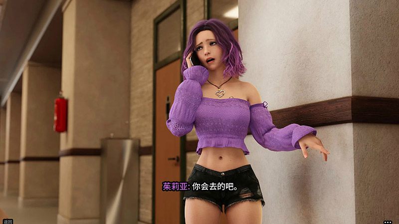 【安卓/PC/SLG/汉化版/8.3G】新生/新生也疯狂(FreshWomen) 第二季Ep.3 Part2 全画廊+自带提示+汉化版+PC+安卓+SLG神作&8月更新+8.3G