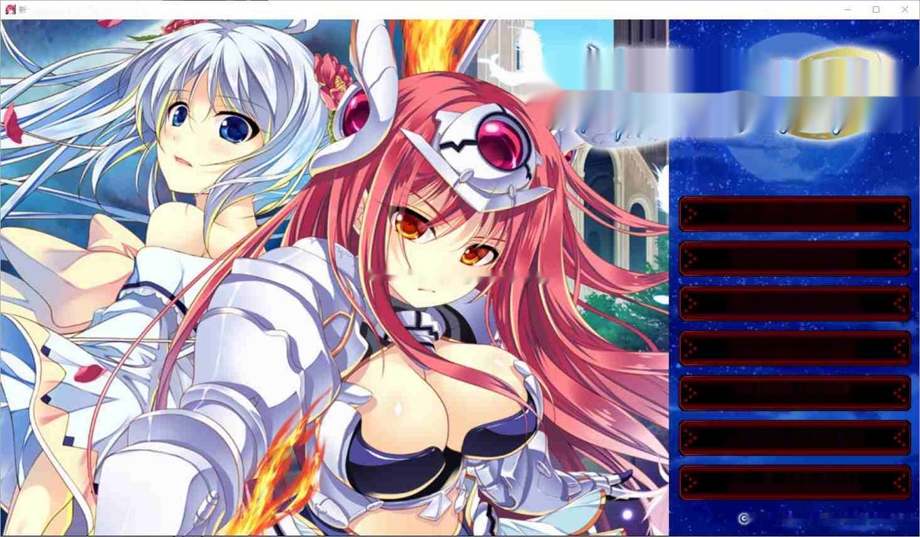 [ADV/汉化] 新·白银的索雷伊 新 白銀のソレイユ-ReANSWER- AI汉化版+全CG存档 2.6G-中文绅士游戏下载,黄游,色情手机游戏,绅啊士漫画,里番