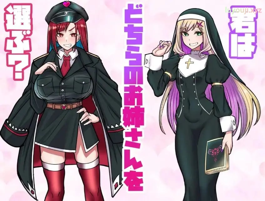 【PC/AI汉化/日式/RPG游戏/1.10G】间谍实习生与敌国的甜蜜陷阱（スパイ見習い君と敵国の甘美な罠）AI汉化版+日式RPG游戏+1.10G-中啊文绅士游戏下载,黄游,色情手机游戏,绅士漫画,里番