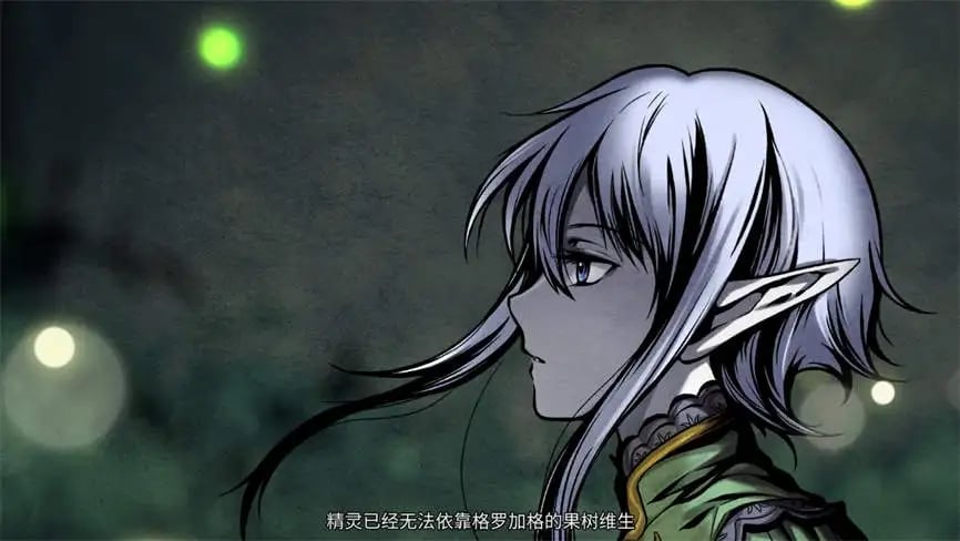 黑暗之地编年史:堕落精灵/黑暗大陆编年史:堕落精灵/Dark Land Chronicle(已更新至V0.193赞助者版)