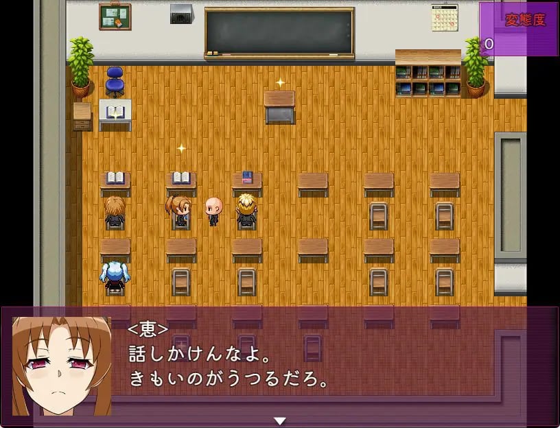 【PC/AI汉化/日式/RPG游戏/1.0G】 催眠复仇～ （催眠リベンジ～いじめっ娘に性的逆襲）AI汉化版+全回想存档+日式RPG游戏+1.0G