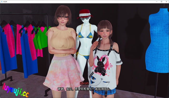 大丈夫(True Husband) v0.9 汉化版 PC+安卓 亚洲风动态SLG游戏 3.1G