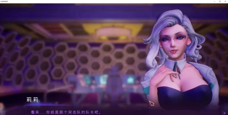 【PC/RPG/3D/科幻/58.4G】SUBVERSE(颠覆) Ver0.92 精翻汉化版 3D+科幻+RPG游戏+存档+58.4G