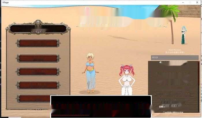 【经营SLG/中文/动态】被蛮族盯上的村庄~NTR整个村庄 Ver1.31官方中文版【更新/5.3G】-中文绅士游戏下载,黄游啊,色情手机游戏,绅士漫画,里番