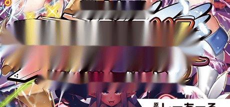 ## 绅士游戏的魅力全揭秘【ADV】[日文] わるきゅ〜れ 合集 63G

##-中文绅士游戏下载,黄游,色情手机游戏,绅士漫画,里啊番