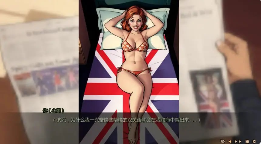 【PC/安卓/AI汉化/欧美/SLG游戏/2.83G】命运之墓 (Tomb of Destiny) Ch.2 v1.2 AI汉化版 PC+安卓+欧美SLG游戏+2.83G