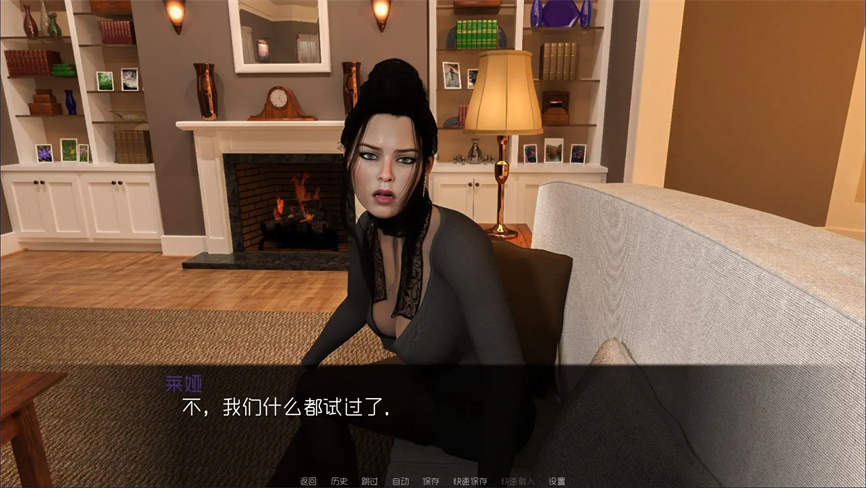 我的性感表姐/我可爱的表姐/My lovely cousin(V1.61ex精修汉化完结版+集成CG+游戏攻略+存档)