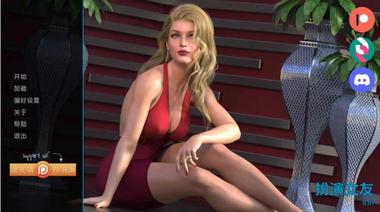 【PC/安卓/AI汉化版/欧美/SLG游戏/2.54G】扮演女朋友 (Playing the Girlfriend) Ver0.1 AI汉化版+PC+安卓+欧美SLG游戏+2.54G-中文绅士游戏下载,黄游,色情啊手机游戏,绅士漫画,里番