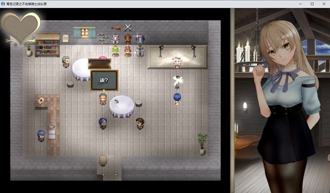 [RPG/汉化] 青色记录之不合格骑士的H录 落第騎士のH録 PC+安卓AI汉化作弊版 [多空/1.7G]