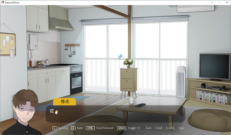 失落的季节（Seasons of Loss）v1.02 官方中文版 SLG游戏杰作 2.8G