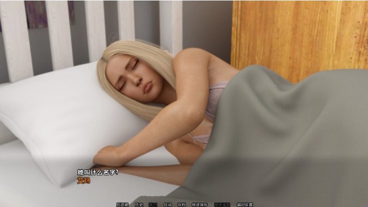 【安卓/PC/SLG/汉化版/3.6G】大学时代(University Days) ver0.9/S1 Ep9+GPT4o汉化版+PC+安卓+动态SLG游戏+3.6G