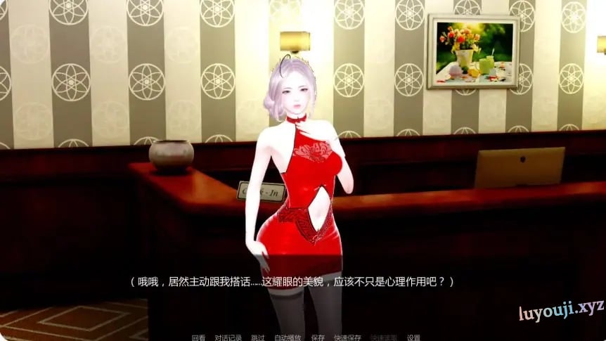 【PC/安卓/AI汉化/亚洲/SLG游戏/3.76G】月球俱乐部 (The Moon Club) Ver0.4.1AI汉化版+PC+安卓+亚洲SLG游戏+3.76G