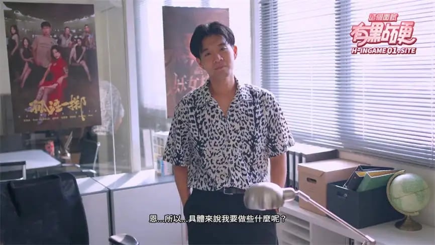 这个面试有点硬/The Hardest Interview（已更新至V240408正式版）