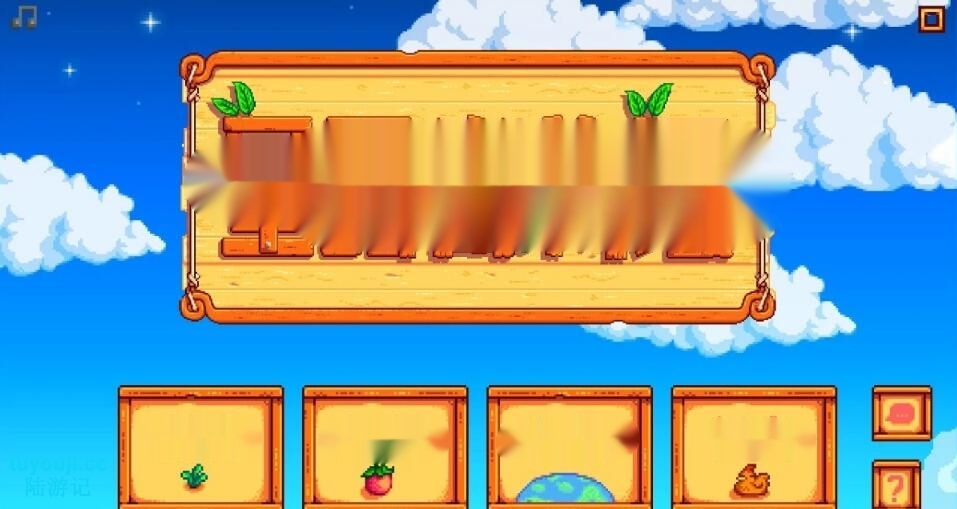 [电脑] 【PC/2D/RPG/中文/养成】 星露谷物语 V1.6.8 官方中文版！【700M】-中文绅士游戏下载,黄游,色情手机游戏,绅士漫啊画,里番