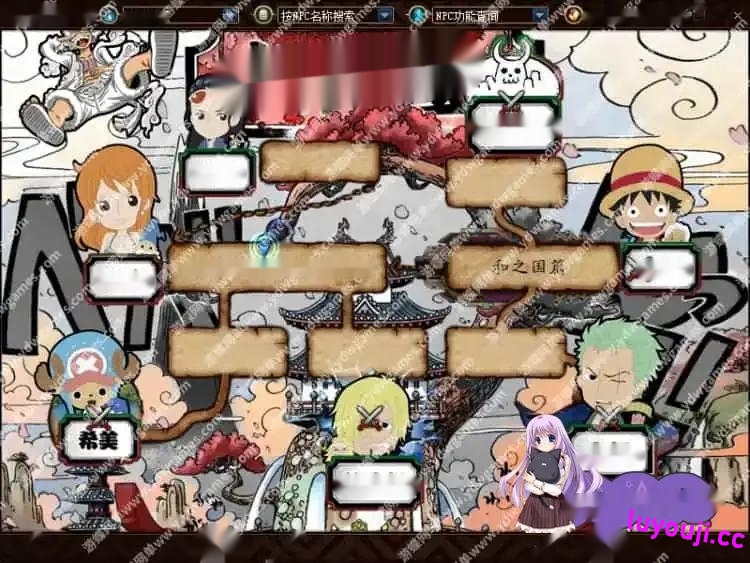 游蝶网单DOF单机版110级海贼王超变四大陆全职业真实真伤二觉三觉