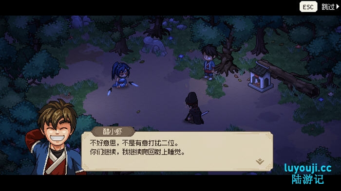 大侠立志传 v1.2.1211B70 中文语音版+DLC倩影萍 武侠RPG游戏 3G