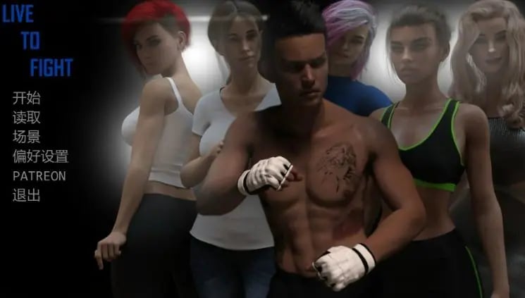 【PC/安卓/AI汉化/欧美/3D/SLG游戏/5.3G】为战而生 (Live to Fight) Ver0.7.3 AI汉化版+PC+安卓+欧美3DSLG游戏+5.3G
