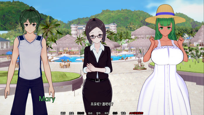 夏日之王(The King of Summer) v0.5.14 汉化版 PC+安卓 SLG游戏 4G