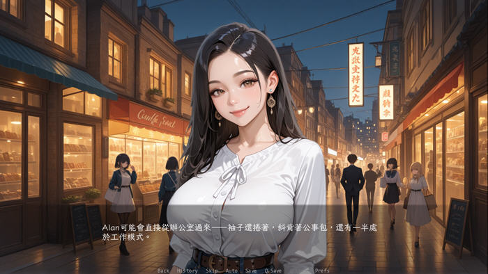 游戏狂欢不止于此！《被我的朋友NTR v0.5.1 官方中文版》PC与安卓双平台探秘，动态SLG游戏新体验！