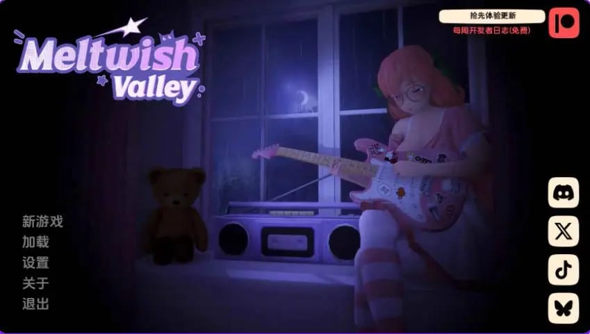 【PC/安卓/AI汉化/日系/SLG游戏/2.79G】熔愿之谷 Ver0.3.1 AI汉化版+PC+安卓+日式SLG游戏+2.79G-中文绅士游戏下载,黄游,色情手机啊游戏,绅士漫画,里番