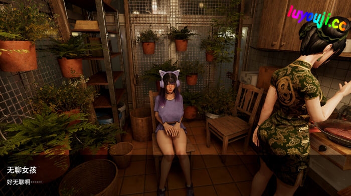 异常侦探:少女的安眠 v1.2 官方中文版 国产解谜游戏 3.1G