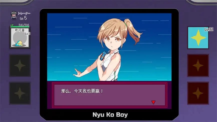 H:宝可梦/H:BaoKeMeng(已更新至V2.07+集成全DLCs)