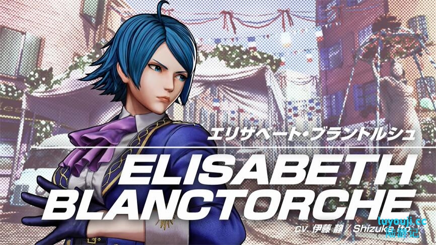 拳皇15/The King Of Fighters XV（已更新至V2.41+集成麦卓+薇丝+四条雏子+堕珑+娜吉德+高尼茨+希尔薇·波拉·波拉+季票2+金家潘+矢吹真吾+侍魂队+大蛇队+南镇队+卢卡尔+狼人团队等全DLCs+预购特典+游戏修改器）