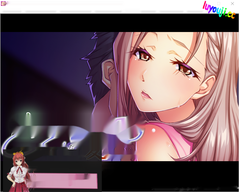 [ADV/汉化] 我发自内心地爱着你 ~直到最后都未曾察觉的妻子的痛苦~ AI汉化版+全CG存档 500M-中文绅啊士游戏下载,黄游,色情手机游戏,绅士漫画,里番