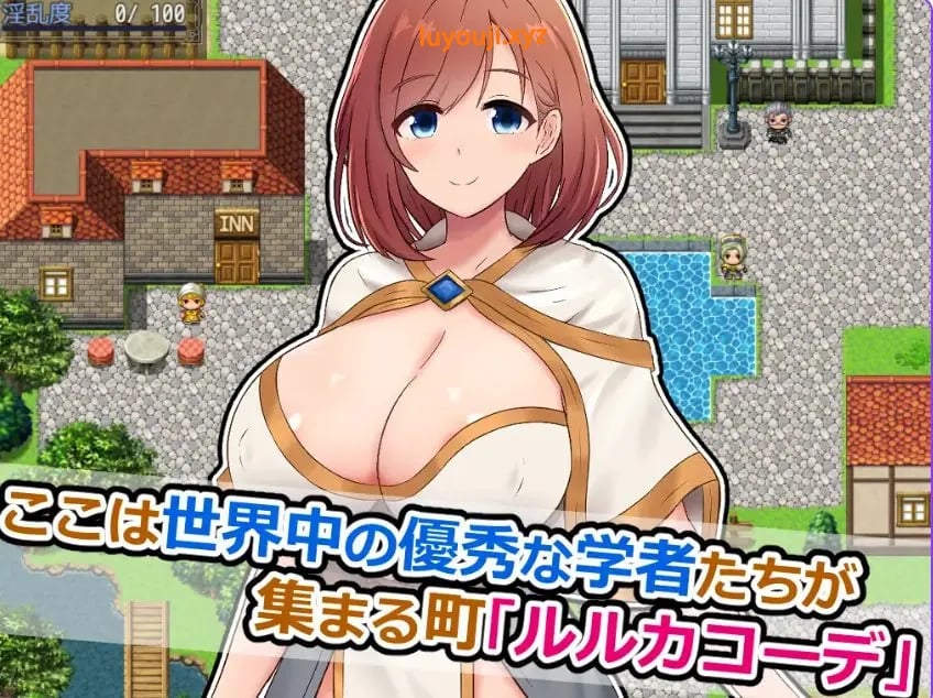 【PC/AI汉化/日式/RPG游戏/460M】 雅典娜与森林深处的陷阱迷宫～假扮的魔导士与智慧女神～ v1.1 AI汉化版+日式啊RPG游戏+460M-中文绅士游戏下载,黄游,色情手机游戏,绅士漫画,里番