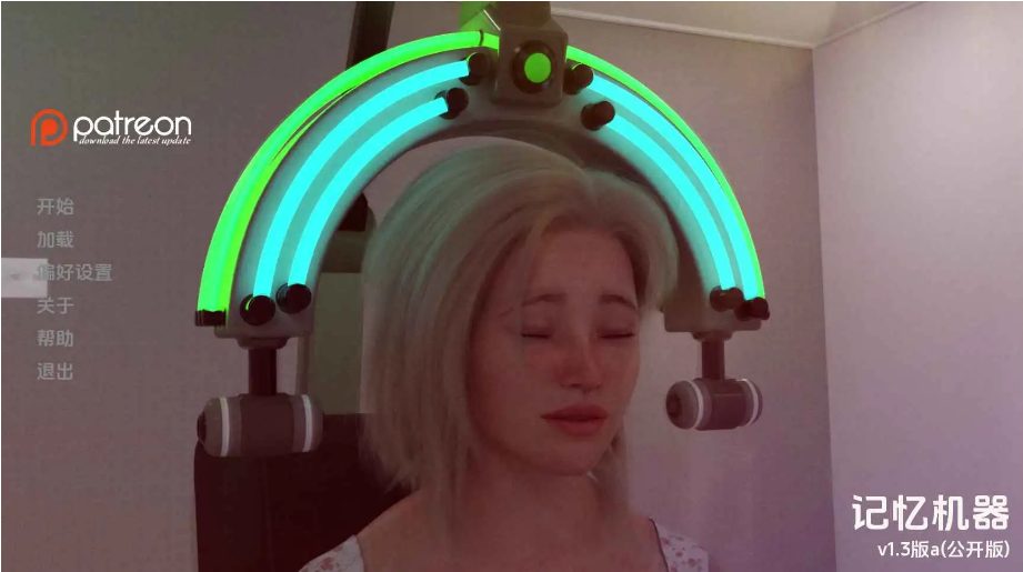 【PC/安卓/AI汉化版/欧美/SLG游戏/2.03G】记忆机 (The Memory Machine) Ver1.3 AI汉化版+PC+安卓+欧美SLG动态游戏+2.03G-中文绅士游戏下载,黄游,色情啊手机游戏,绅士漫画,里番
