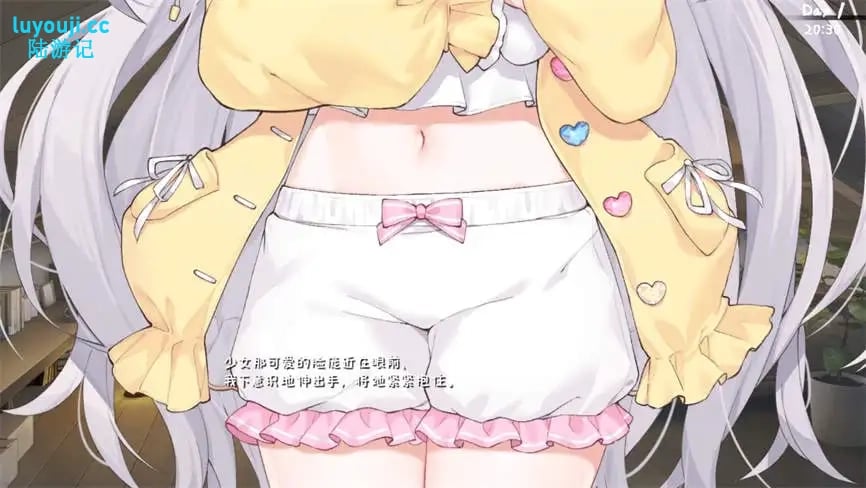 与存在感薄弱的妹妹的简单生活/A Simple Life with My Unobtrusive Sister（已更新至V0.65B）