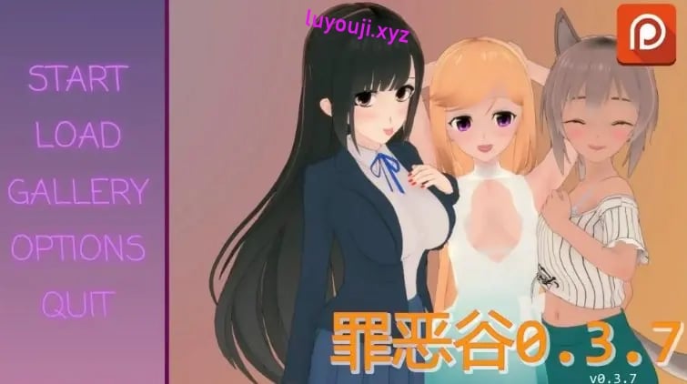 【PC/安卓/AI汉化/日系/SLG游戏/2.4G】罪恶谷(Sinful Valley) Ver0.4.1 AI汉化版+PC+安卓+日系SLG游戏+2.4G-中文绅士游戏下载,黄游,色情手机游啊戏,绅士漫画,里番