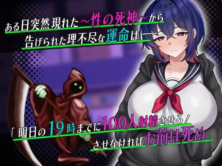 【PC/AI汉化/日式/RPG游戏/550M】颓废系女高中生的一天（ダウナー系女子校生のな一日） AI汉化版+存档+日式RPG游戏+550M-中文绅啊士游戏下载,黄游,色情手机游戏,绅士漫画,里番