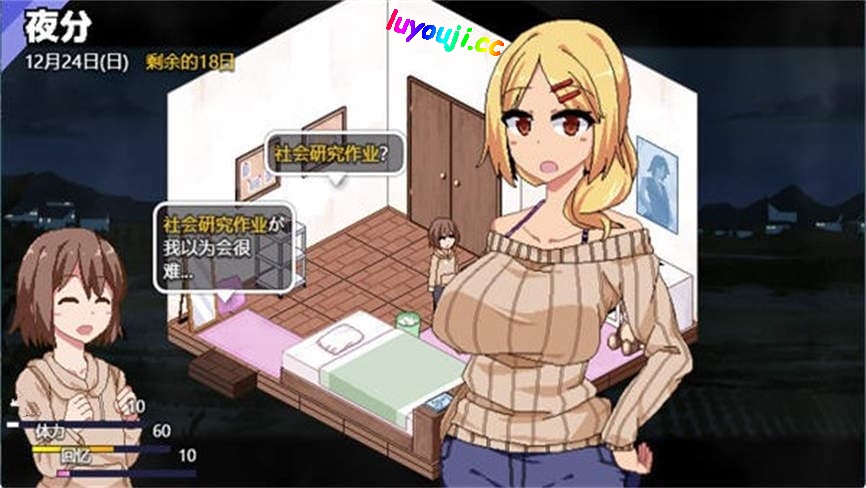 冬日狂想曲/DongRiKuangXiangQu(已更新至V1.04.2正式版+集成全DLCs)