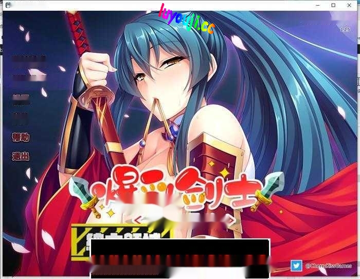 【拔作ADV/中文】爆乳剑士沦为玩物 V1.25 官方中文版【新作/CV/1.4G】-中文绅士游戏下载,黄游,色情手机游戏啊,绅士漫画,里番