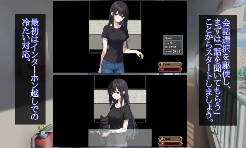 【PC/AI汉化/爆款/RPG游戏/2.30G】 在您家中进行注射 (Uber Seeds ~ご自宅注入します) AI汉化版+爆款RPG游戏+2.30G