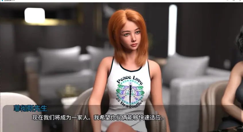 【PC/安卓/AI汉化/欧美/3D/SLG游戏/4.96G】虚假叙事 (False Narrative) Ver0.4.5 AI汉化版 PC+安卓+欧美3D SLG+4.96G