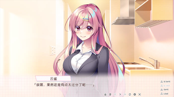 与废材漫画姐姐的甜蜜Cosplay日常 精翻汉化版 ADV游戏 900M