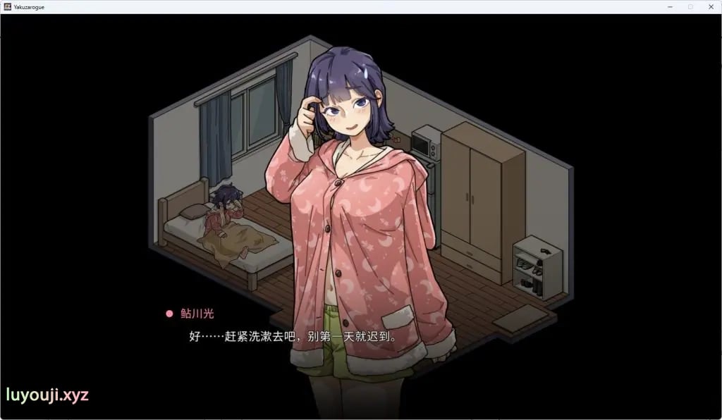 【PC/安卓/官中/爆款/SLG游戏/3.40G】极道无赖EX女警・鮎川光–从处女蜕变为变态的分岔路 Ver1.2.0 官中版+存档+PC+安卓+爆款SLG游戏+3.40G