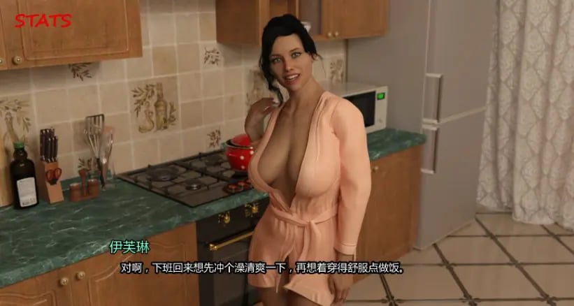 【PC/安卓/AI汉化/欧美/SLG游戏/2.42G】崇拜的婚姻 (The Adored Marriage) Ch.3 v0.4 AI汉化版+PC+安卓+欧美SLG游戏+2.42G